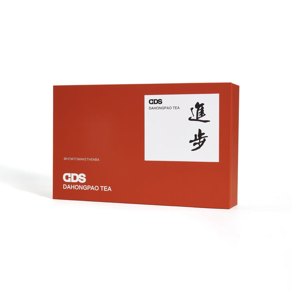 Da Hong Pao Tea 002