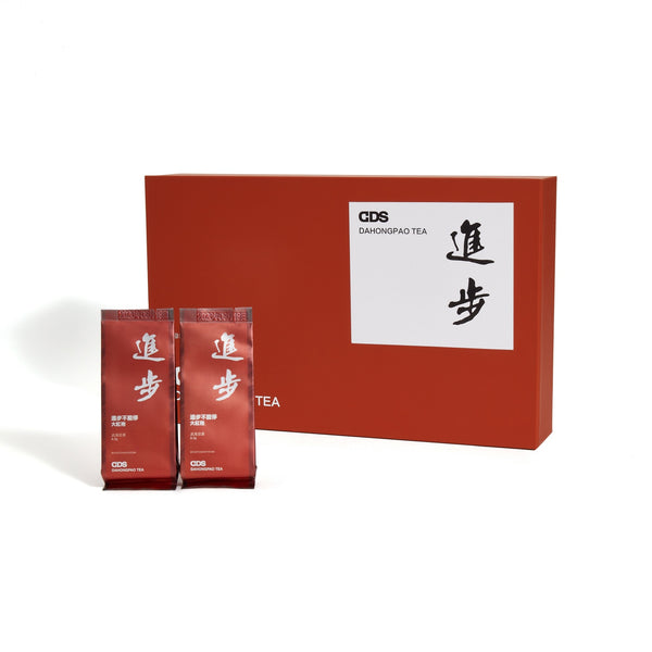 Da Hong Pao Tea 002