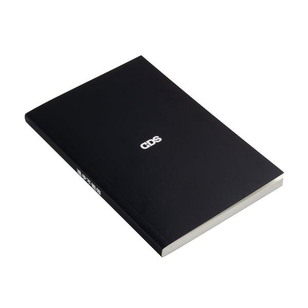 GDS Notebook
