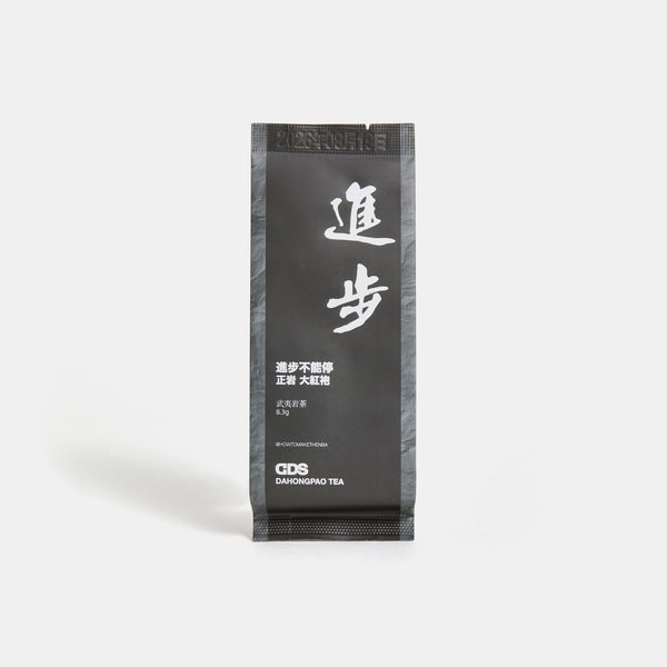 Da Hong Pao Tea