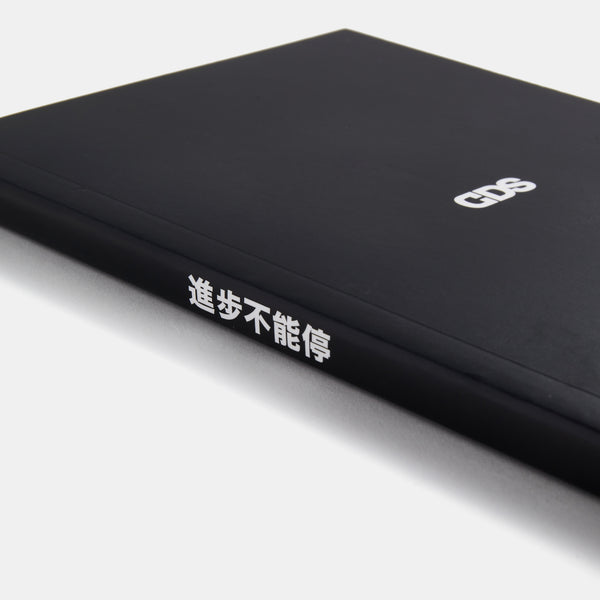 GDS Notebook