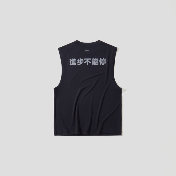 GDS Sleeveless Tank Top