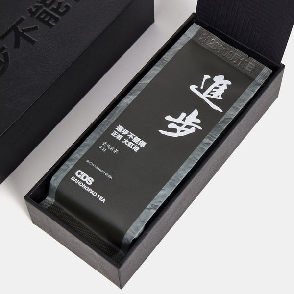 Da Hong Pao Tea