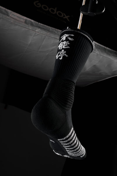 GDS Socks 2.0 - New Era