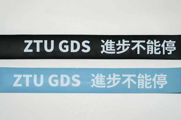 GDS Floss Bands