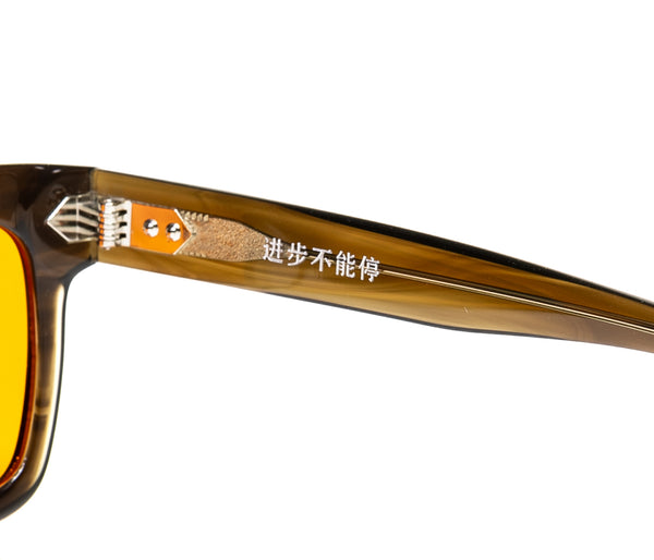 Blue-Light Blocking Glasses
